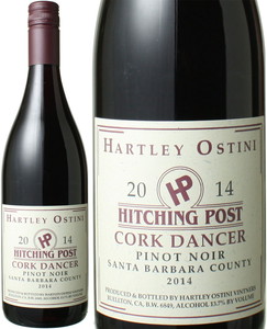 ヒッチング・ポスト コルク・ダンサー ピノ・ノワール サンタ・バーバラ・カウンティ 2017 赤※ヴィンテージが異なる場合があります。 Cork Dancer Pinot Noir Santa Barbara County / Hitching Post   スピード出荷