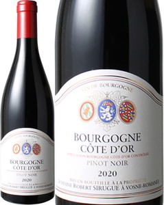 ブルゴーニュ　コート・ドール　ピノ・ノワール　2020　ロベール・シリュグ　赤 Bourgogne Pinot Noir / Robert Sirugue   スピード出荷