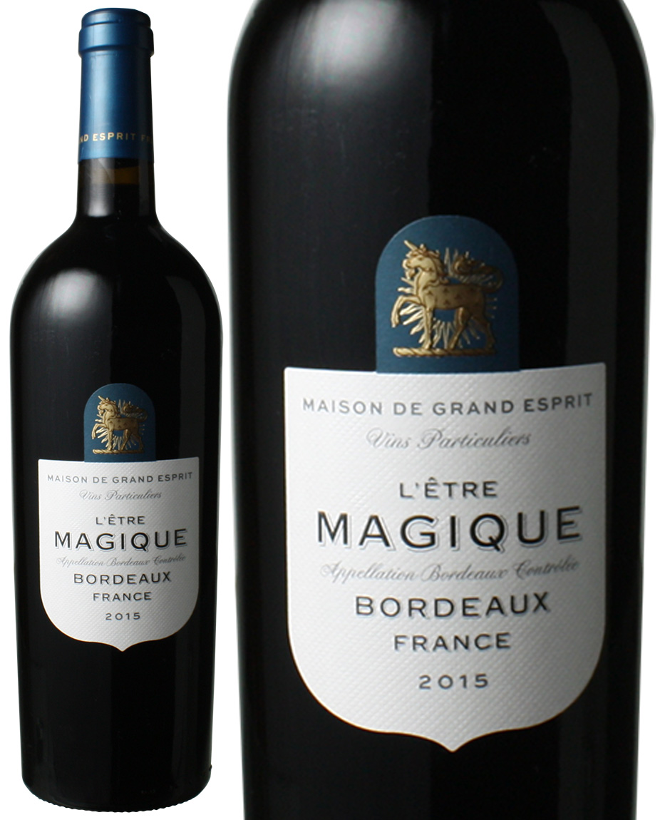 ボルドー レートル・マジック 2015 メゾン・ド・グラン・エスプリ 赤 Bordeaux Ltre Magique Maison