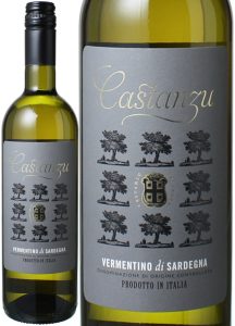 カスタンツ　ヴェルメンティーノ・ディ・サルデーニャ　アドリア・ヴィーニ　白 Castanzu Vermentino di Sardegna / Adria Vini