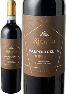 ヴァルポリチェッラ・リパッソ カンティーネ・リオンド 赤　Ripasso Valpolicella / Cantine Riondo